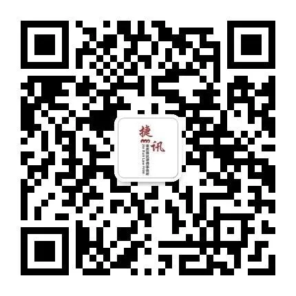 1782285270225.jpg